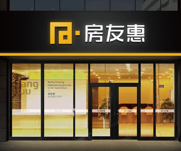 品牌金字塔的基本指南_廣州logo設(shè)計公司