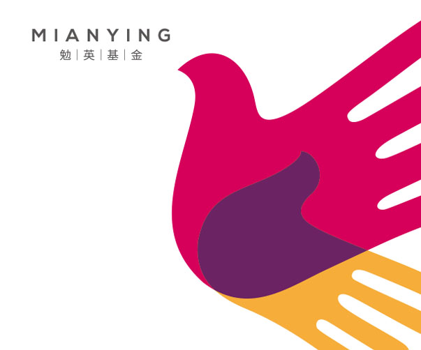 以旗袍為元素的上海logo設(shè)計獨具韻味與傳統(tǒng)之美