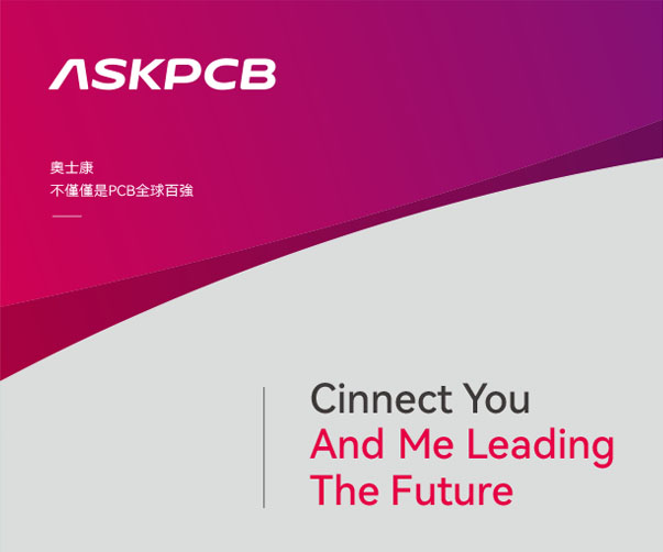企業(yè)logo設(shè)計中如何突顯電子商務(wù)行業(yè)的便捷和安全性？